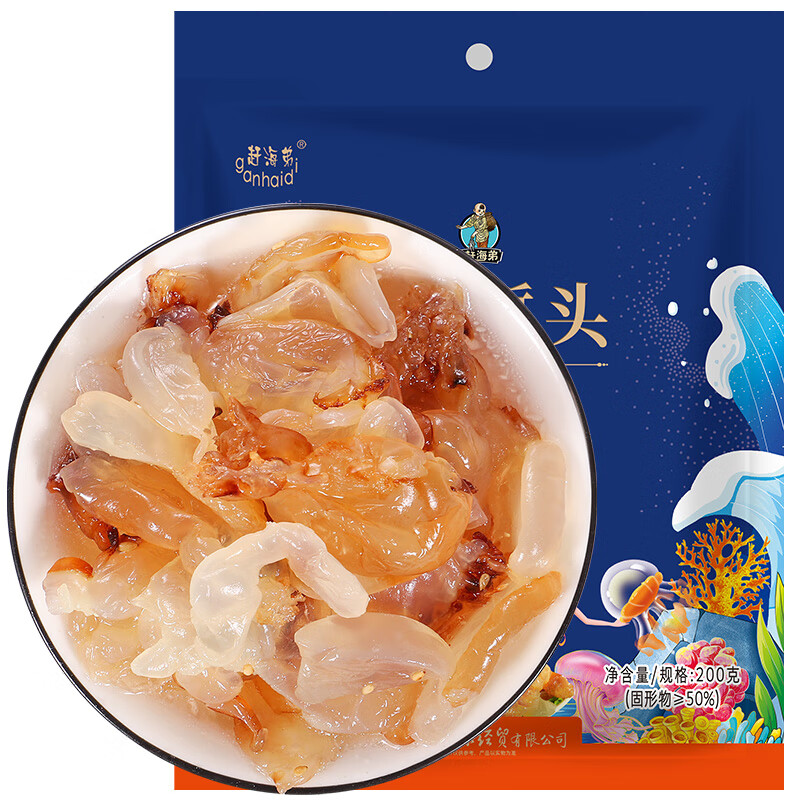 赶海弟 海蜇头 200g ￥2.57