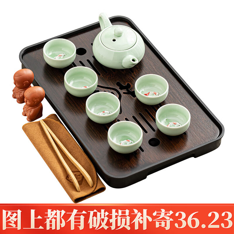 小型轻奢功夫茶具套装泡茶盘 49.8元