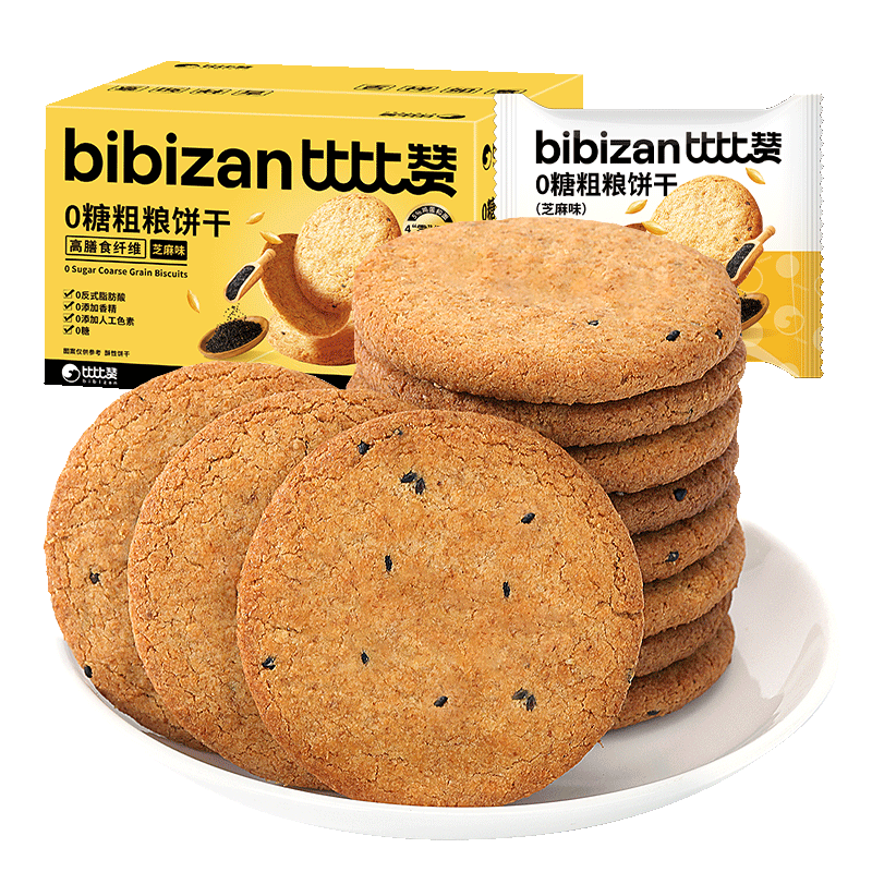 比比赞 BIBIZAN）0糖粗粮饼干芝麻味1000g 13.65元