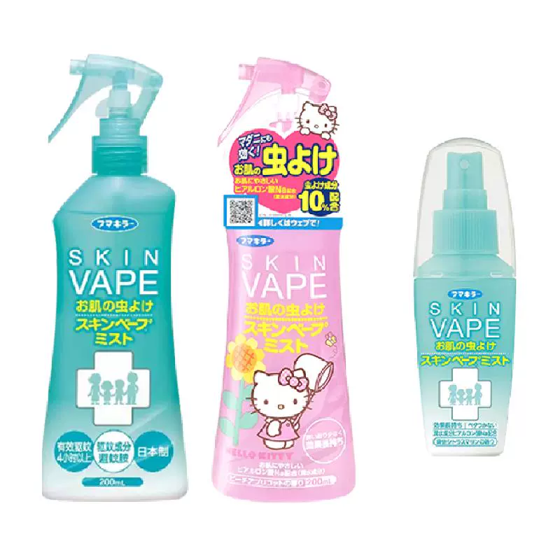 vape 未来 驱蚊水喷雾 柑橘味 200ml ￥19.76 - 逛丢