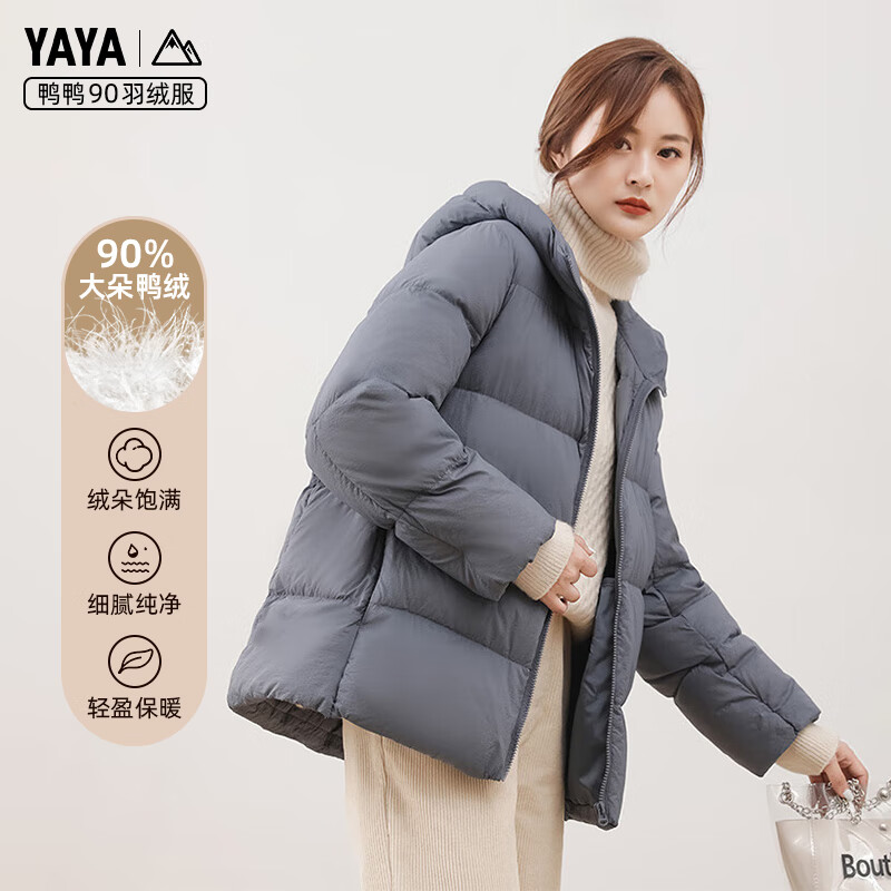 YAYA 鸭鸭羽绒服 90大朵鸭绒 109g小个子羽绒服 DYP86B0070 147.26元（需用券）