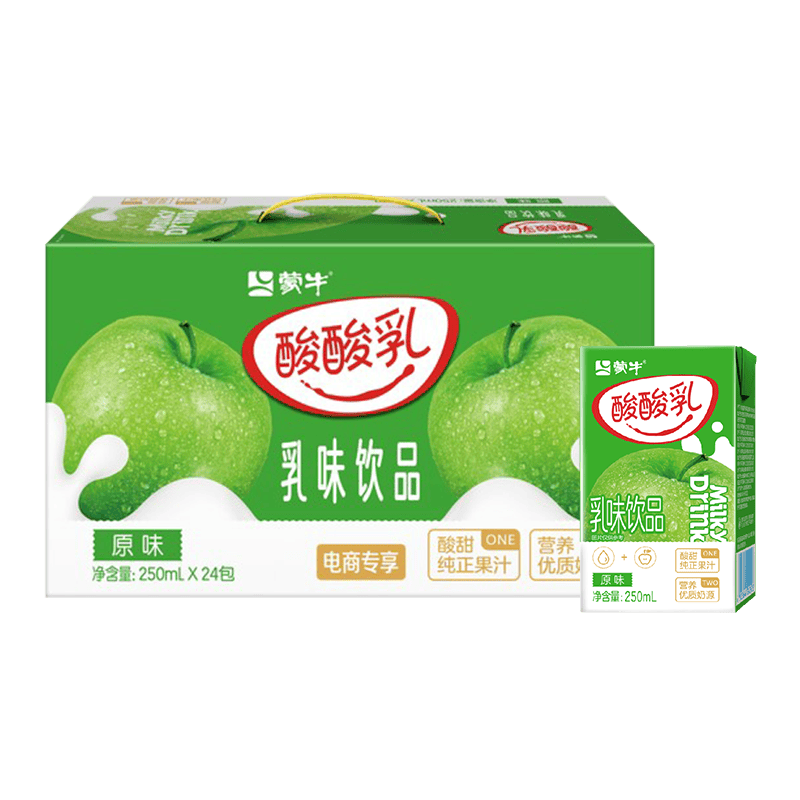 蒙牛 酸酸乳 含乳饮品 原味 250ml 48盒 合1.04.元/盒 49.9元（需加入店铺会员）