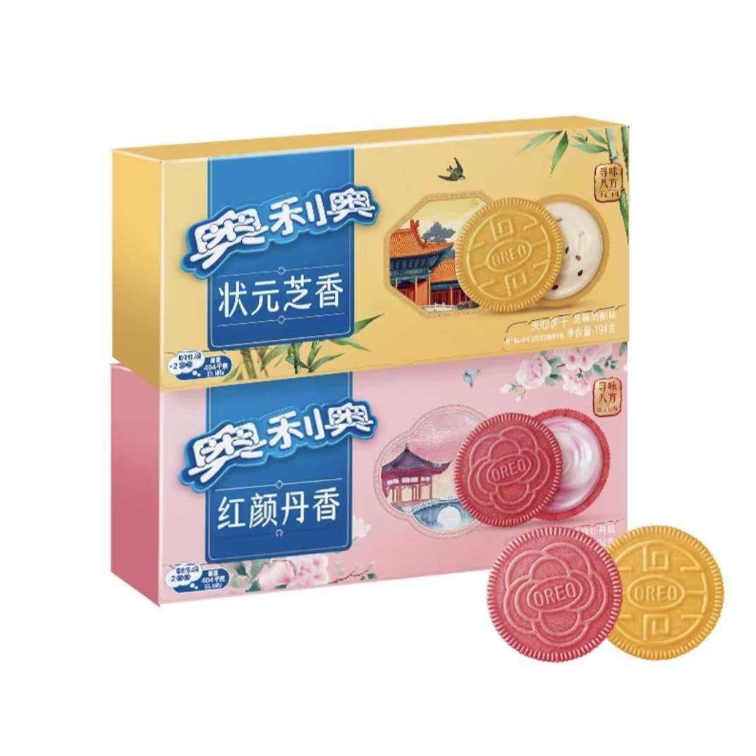 88VIP:奥利奥 夹心饼干 194g*2包 9.72元+3.28元淘金币+2元反卡