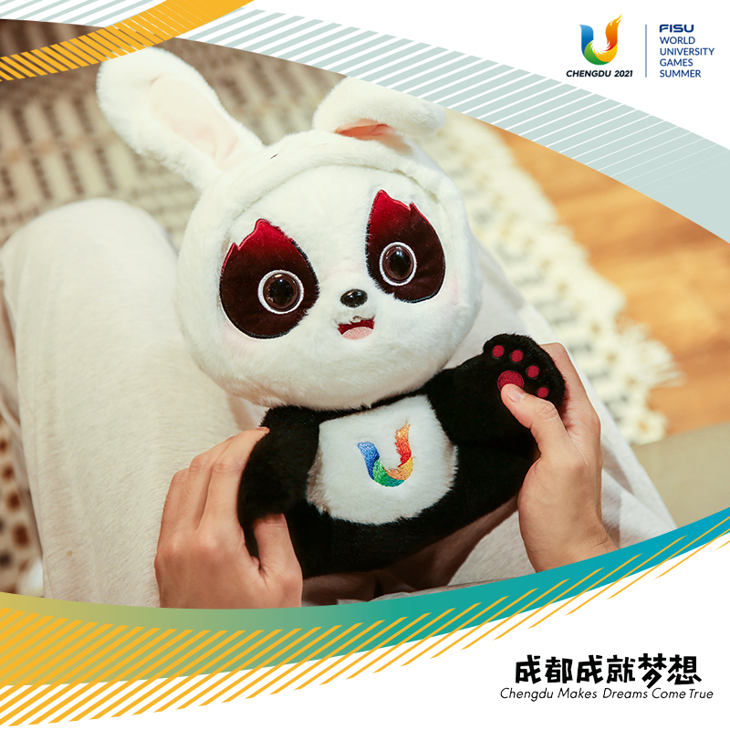 成都大运会 蓉宝吉祥物熊猫玩偶毛绒玩具周边公仔基地文创纪念品 29.9元（