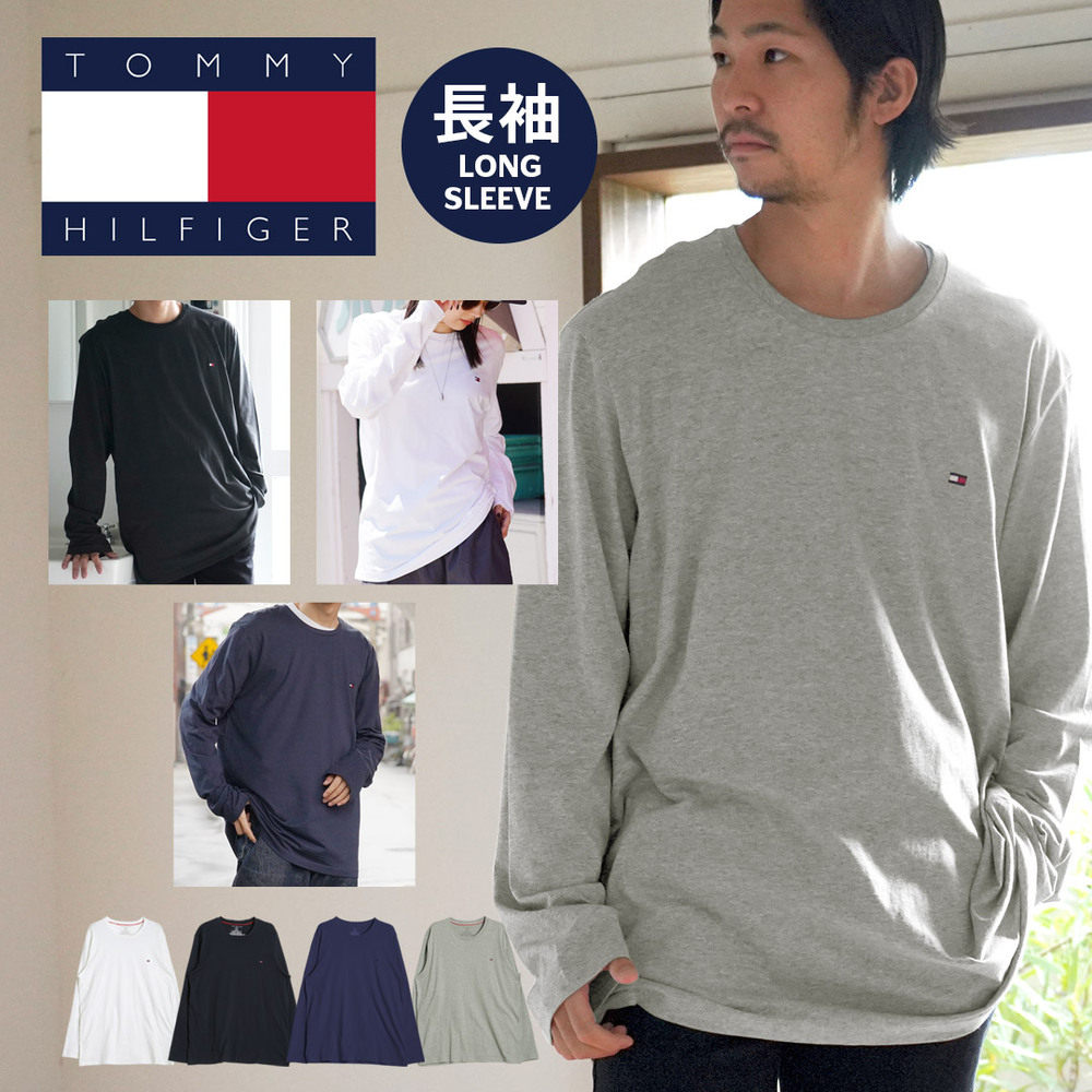 TOMMY HILFIGER 长袖T恤 男女通用 情侣款 棉 纯色 单点 151.05元