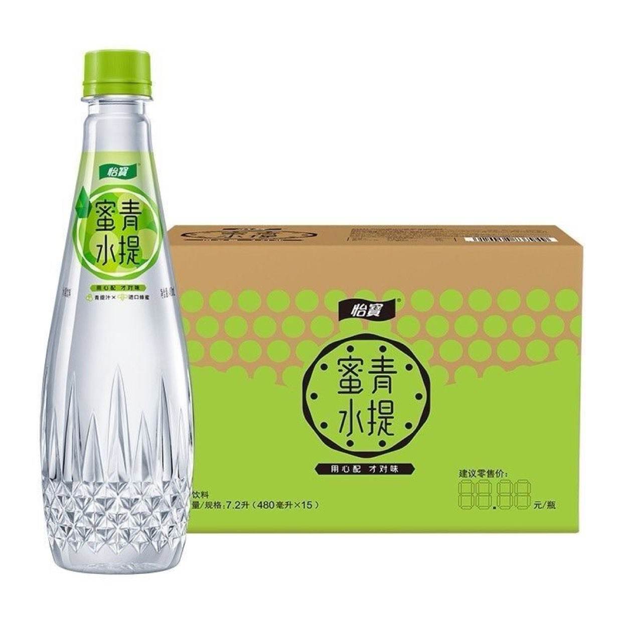 再降价、临期：怡宝 蜜水青提水果饮料480ml*15瓶 14.9元（需首购）合0.99元/瓶