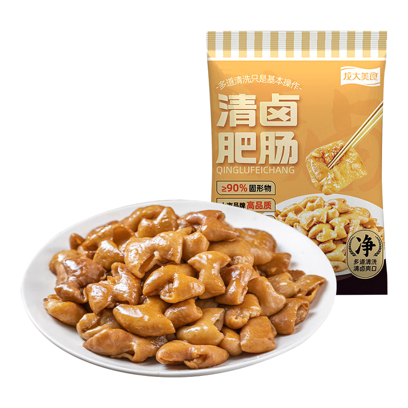 龙大美食 清卤肥肠500g 火锅食材 火锅肥肠 8.26元