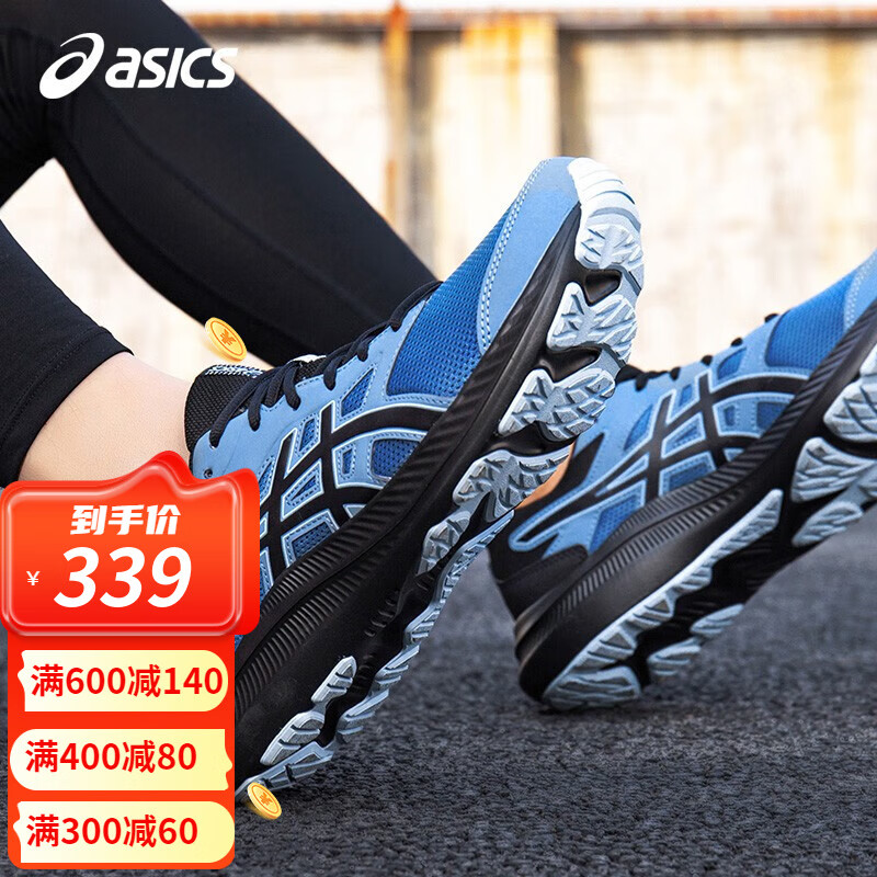 ASICS 亚瑟士 男鞋跑步鞋夏季职业缓冲减震透气专业运动鞋 蓝色 42 内长26.5cm 