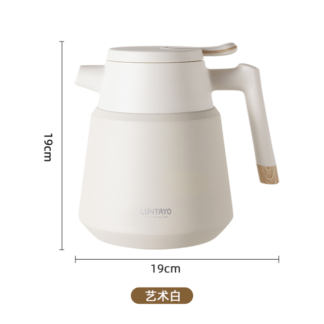 LUNTAYO 0070.059 316不锈钢保温焖泡壶 1300ml 象牙白 159.6元