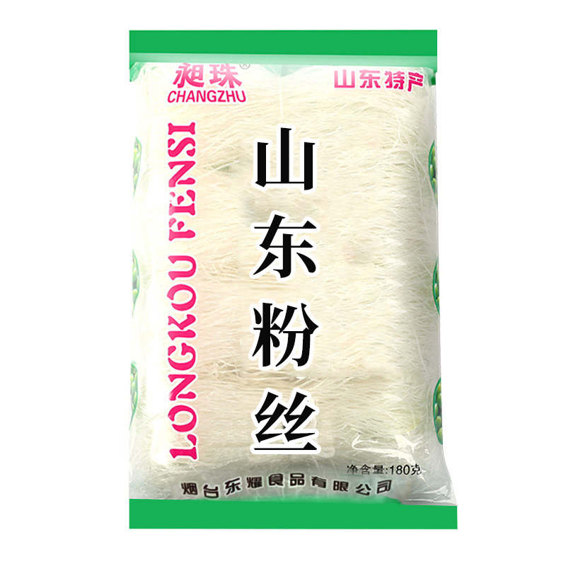 首单到手5.8 山东特产龙口粉丝180g*3袋 券后6.8元