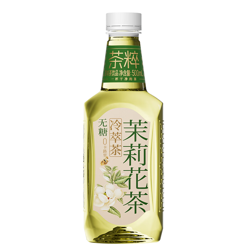 需首购：今麦郎茶粹 无糖冷萃茶 茉莉花茶500ml*15瓶 22.64元（需试用）