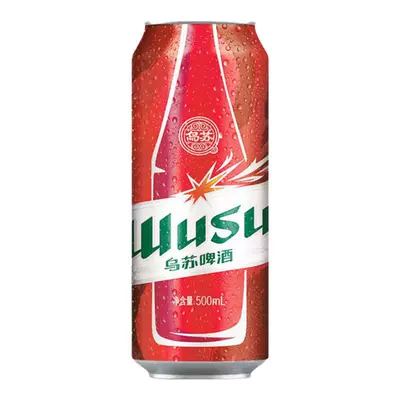 乌苏 啤酒 500ml*12瓶 48.9元（需领券）