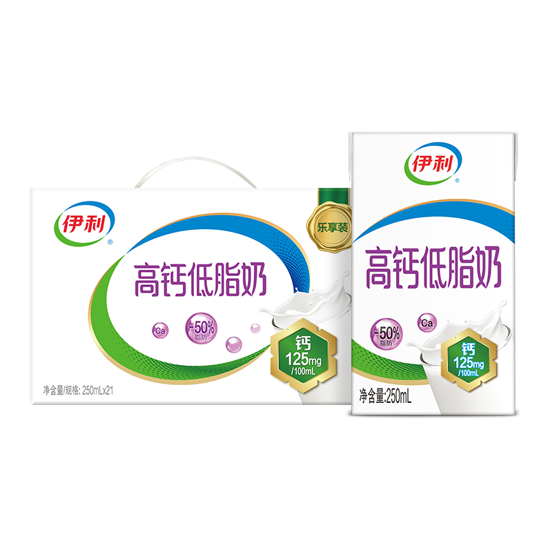 伊利 高钙低脂奶250ml*21盒*2件 74.8元（返500京豆，合34.9元/件）