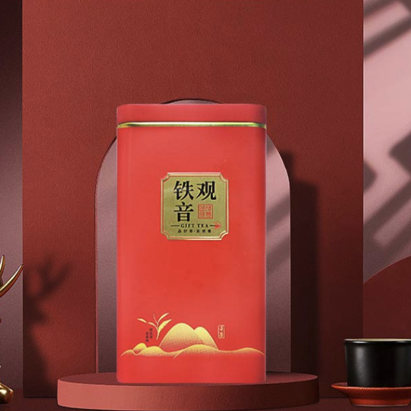 中广德盛 安溪铁观音新秋茶礼罐装口粮茶 250g（买一送一） 38元（需买2件，