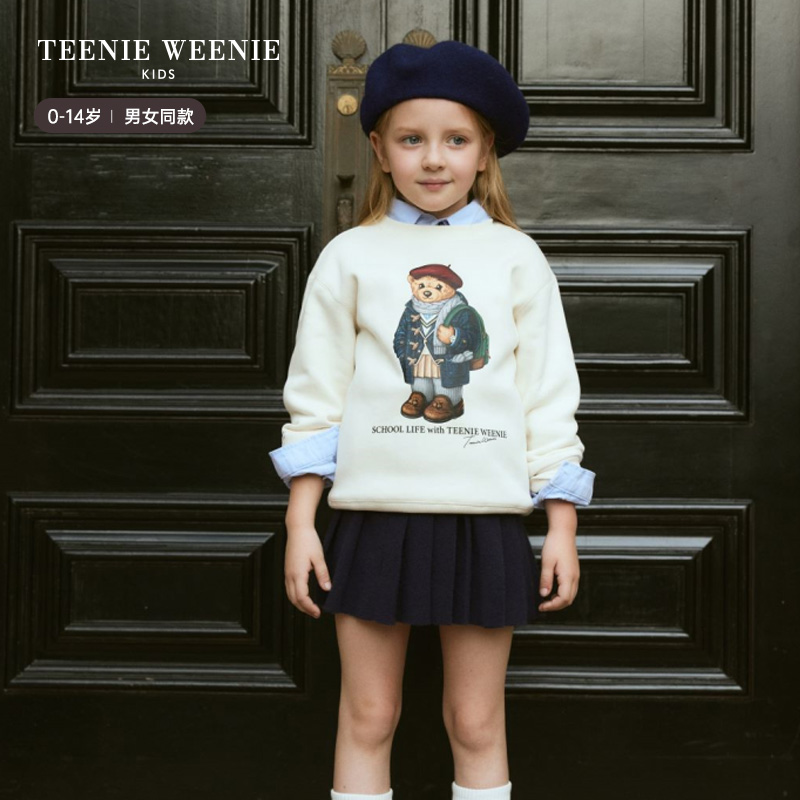 TEENIEWEENIEKIDS TeenieWeenie Kids小熊童装23秋冬款男女童宝宝休闲加绒圆领卫衣 209