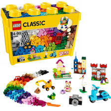 京东百亿补贴、PLUS会员：LEGO 乐高 CLASSIC经典创意系列 10698 大号积木盒 260.37