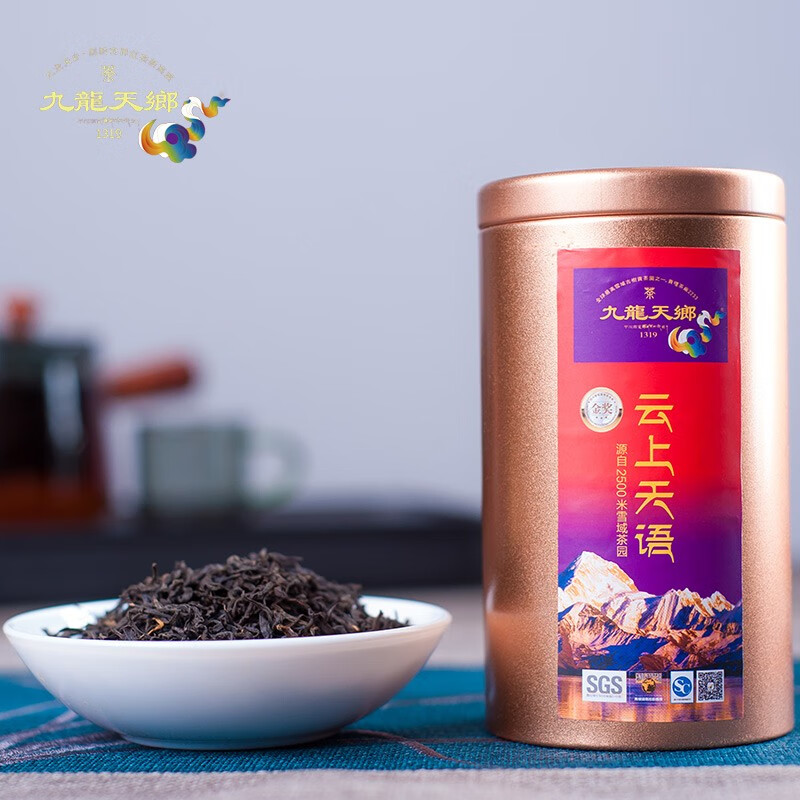 九龙天乡 雪域红茶 云上天语 50g * 1罐 ￥19.9