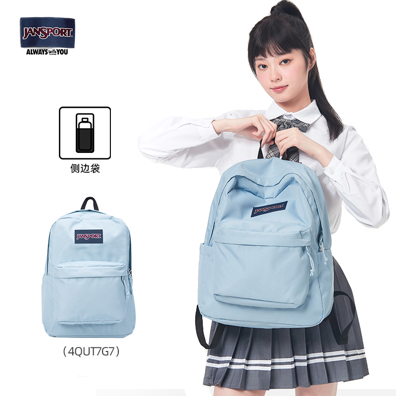 JANSPORT 杜海涛直播间 青年双肩书包 背包 42x33x21cm 218元（需用券）