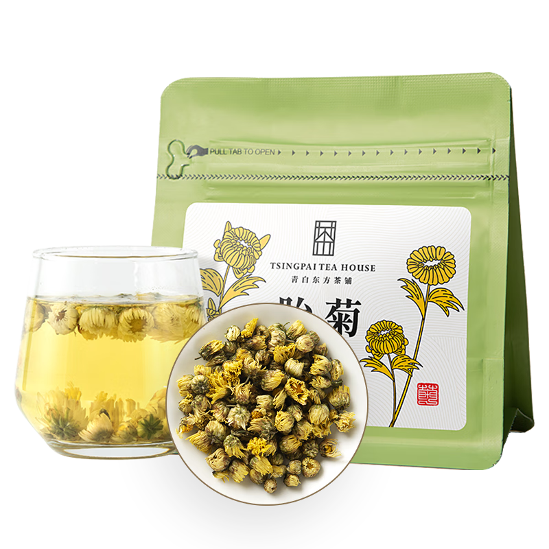 卢正浩 花草茶 桐乡杭白菊 花茶 5.9元（需试用）