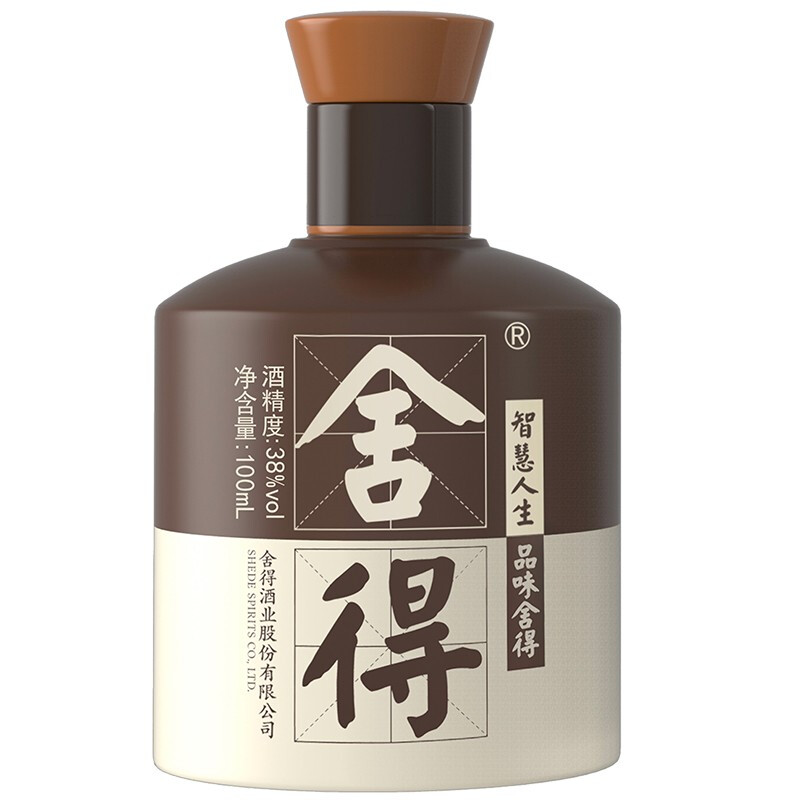 88VIP：舍得 品味舍得 38%vol 浓香型白酒 100ml 单瓶装 41.15元（双重优惠）