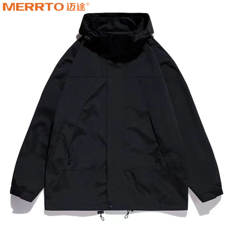 MERRTO 迈途 三防冲锋衣男女通用登山服B 54.5元