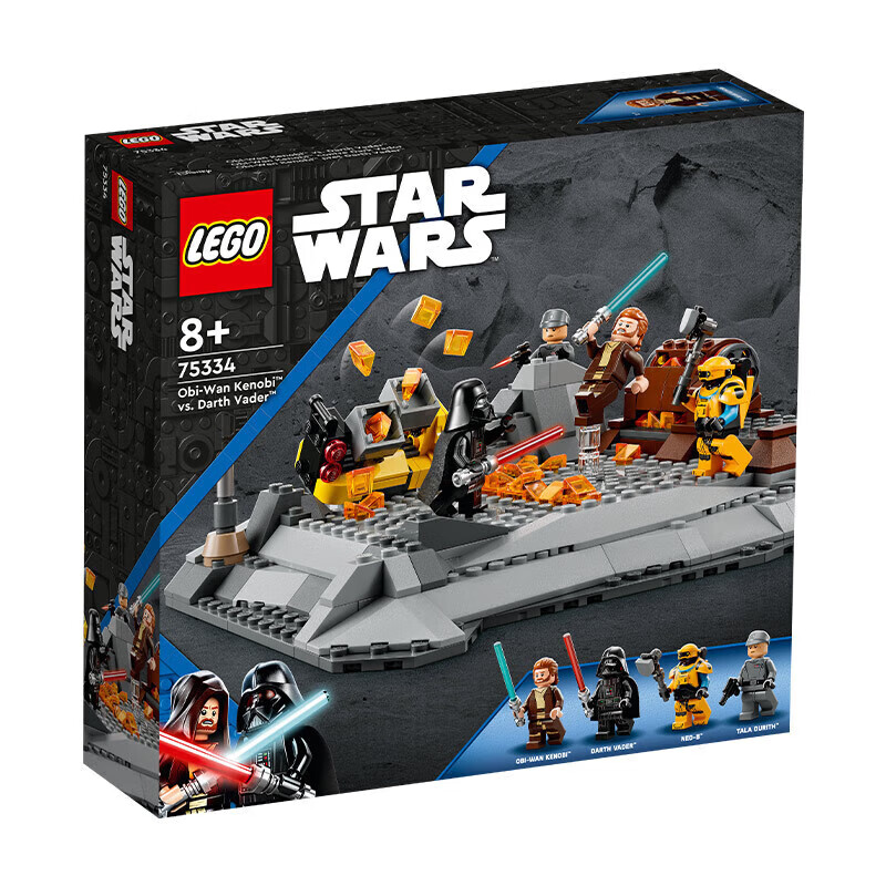LEGO 乐高 Star Wars星球大战系列 75334 欧比旺·克诺比大战达斯·维德 339.15元（
