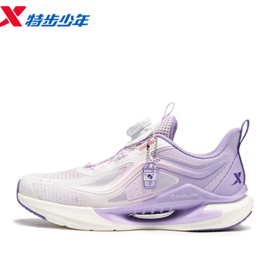 特步 氢风9.0 新品儿童三维透气跑鞋 164.9元（需用券）