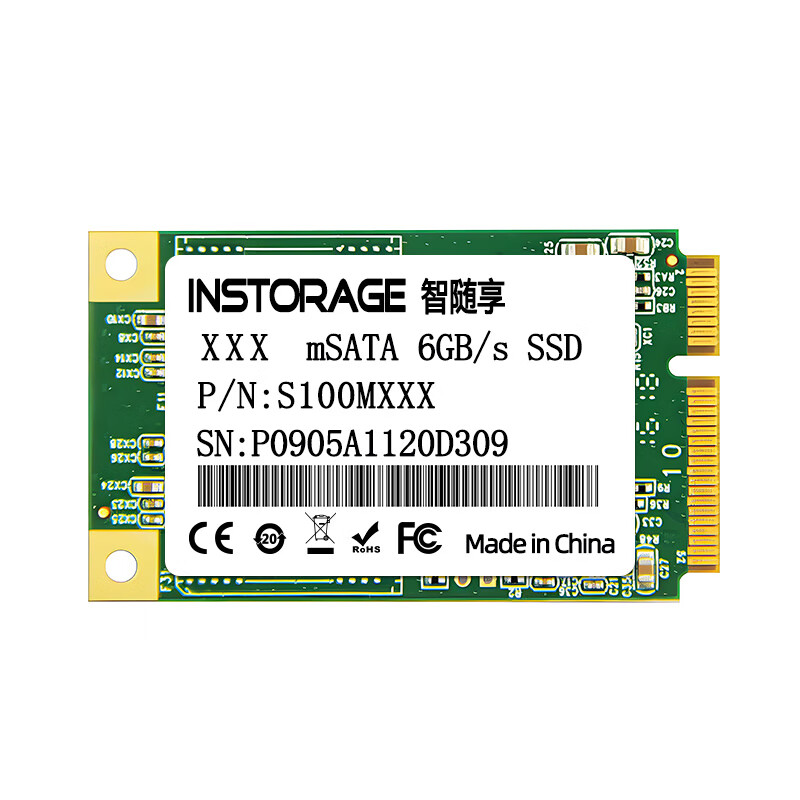 INSTORAGE 智随享 SSD固态硬盘 mSATA TLC颗粒 550MB/S S100 256GB 42元（需用券）