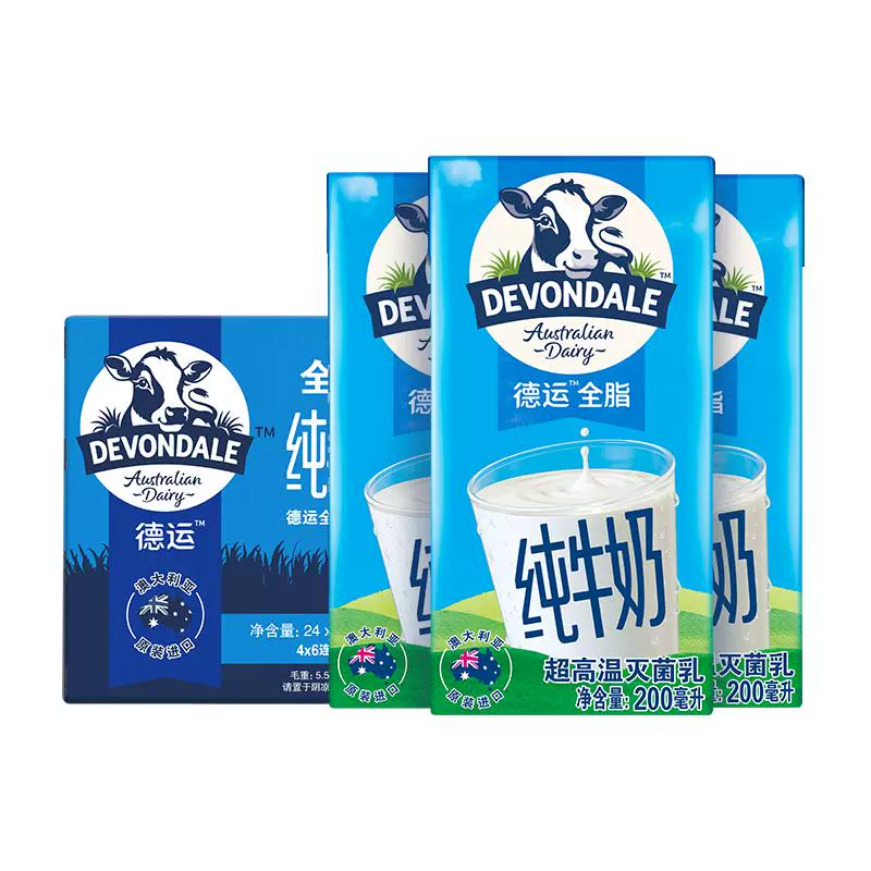 DEVONDALE 德运 全脂纯牛奶 ￥54.05