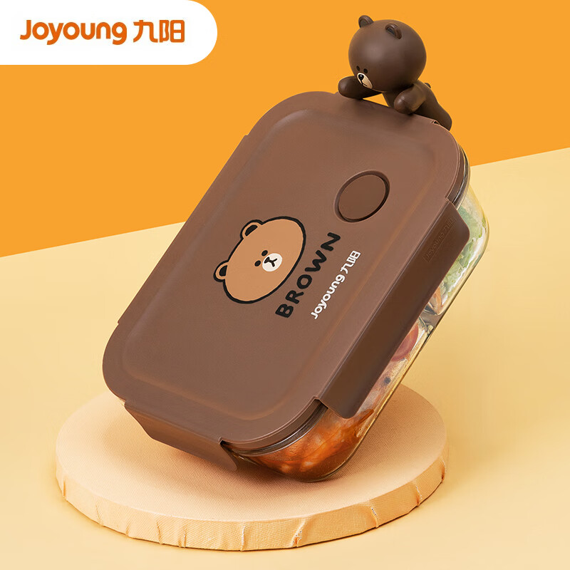Joyoung 九阳 Line饭盒微波炉耐热玻璃保鲜盒上班族便当盒布朗熊1024ml 49元