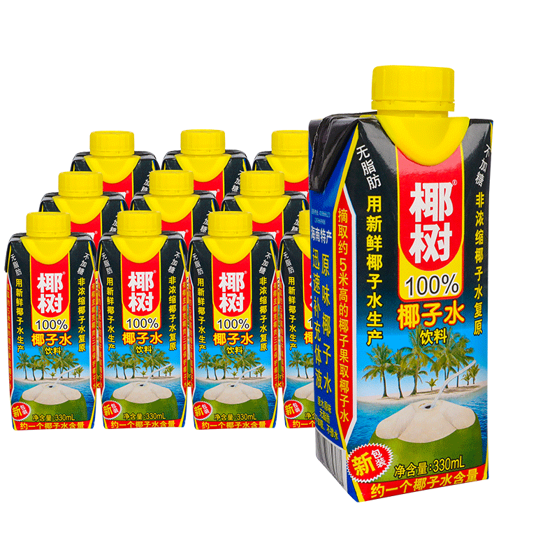 椰树 椰子水 330ml*24盒 利乐钻整箱装 植物蛋白饮料 69.9元