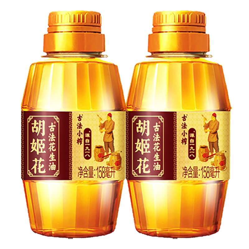 胡姬花 古法小榨花生油158ml*2件 7.54元合3.77元/件