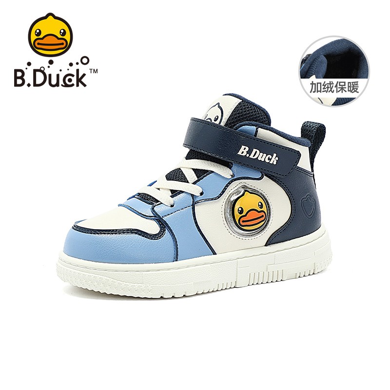 B.Duck 儿童运动高帮加棉鞋（多色可选） 58.61元（需用券）