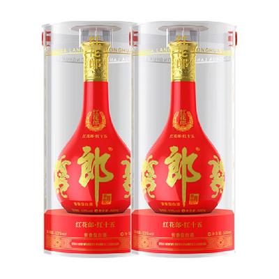 88VIP:郎酒红花郎15酱香型白酒500ml*2瓶 794.06元（需77.94元淘金币）