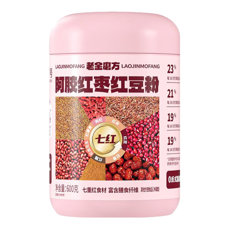 老金磨方 桂花坚果藕粉羹 500g 赠无糖芝麻丸45g 16.9元