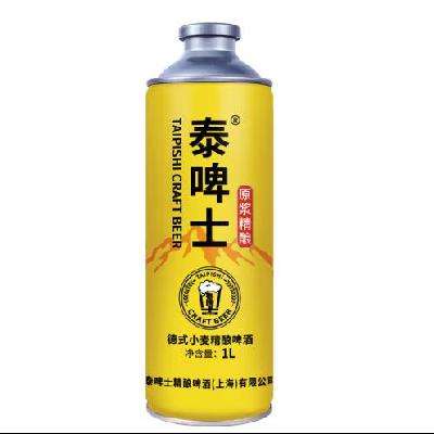 泰啤士 德式小麦精酿啤酒 1L*2瓶 12.9元包邮（需用券）