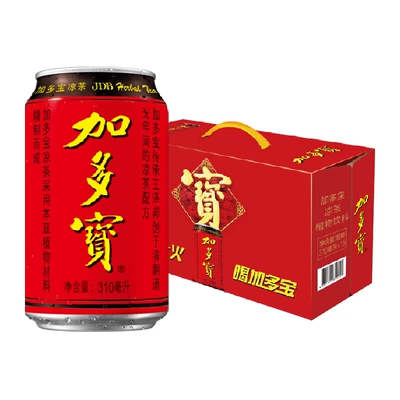 88vip：加多宝 红罐头凉茶310ml*15罐 26.51元+0.85元淘金币、包邮