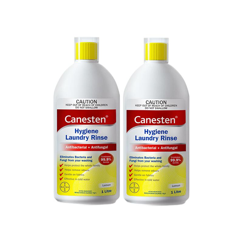 Canesten 凯妮汀 柠檬香衣物消毒液 1L*2瓶 99.9%除真菌 129元