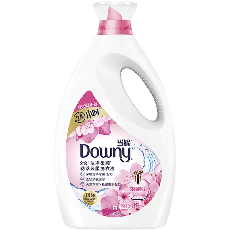 Downy 当妮 香氛洗衣液持久留香樱花柔顺护衣除菌官方正品尝鲜装 ￥35.06