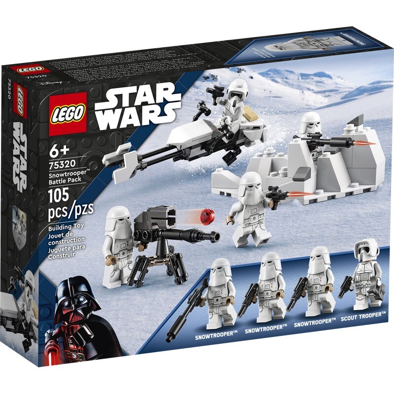 LEGO 乐高 Star Wars星球大战系列 75320 冲锋队员战斗包 119.2元