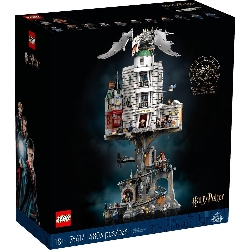 LEGO 乐高 哈利·波特系列 76417 古灵阁™巫师银行——收藏版 2099元