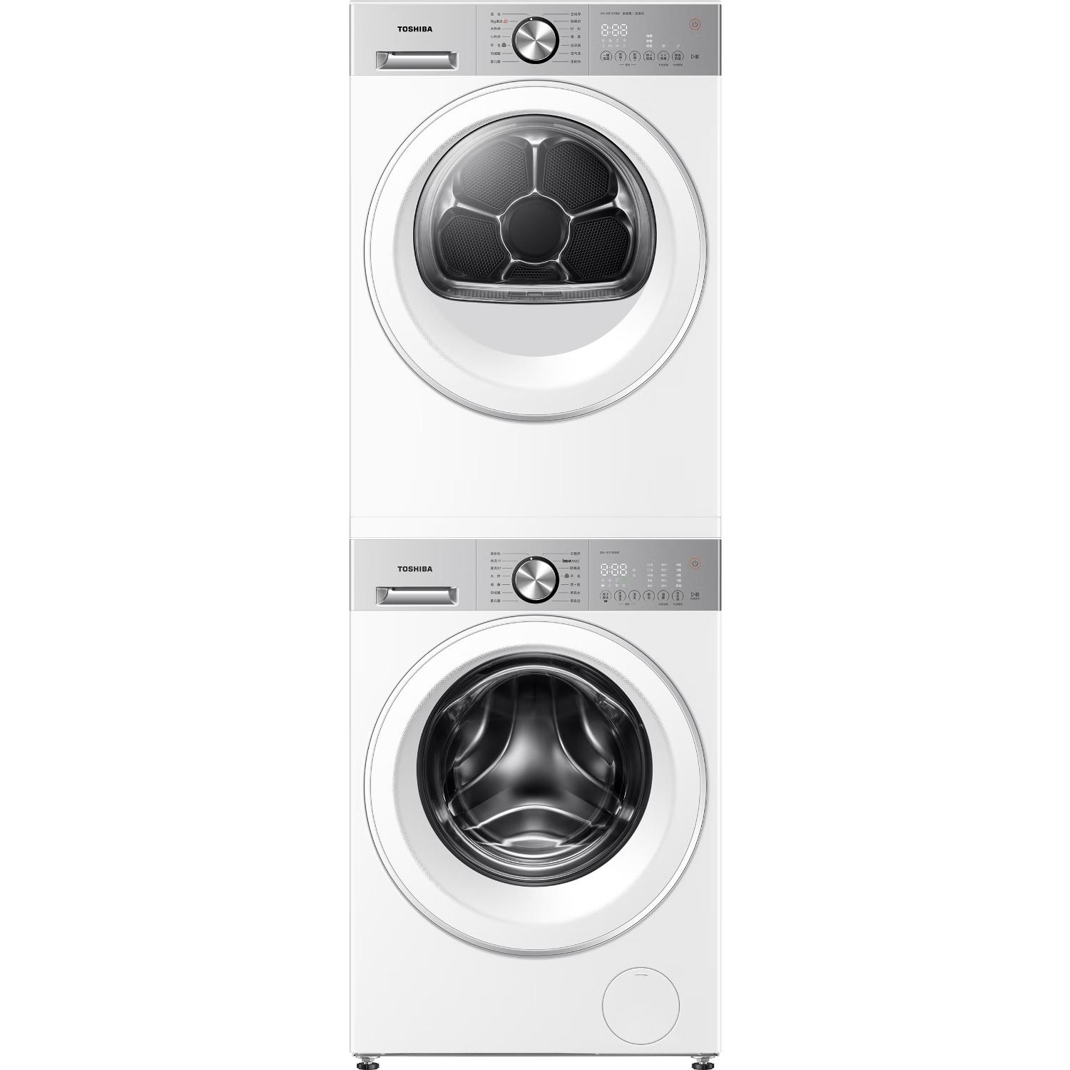 东芝 玉兔2.0高奢版洗烘套装 DG-10T183BW+DH-10T181BW 5805.34元