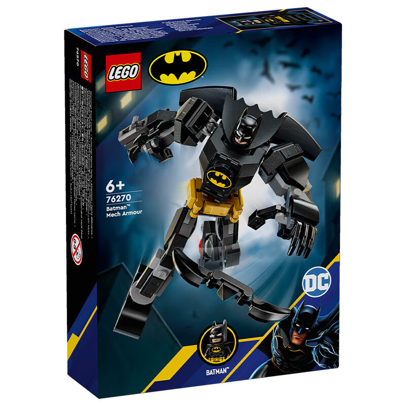 LEGO 乐高 Batman蝙蝠侠系列 76270 蝙蝠侠机甲 94元（需用券）