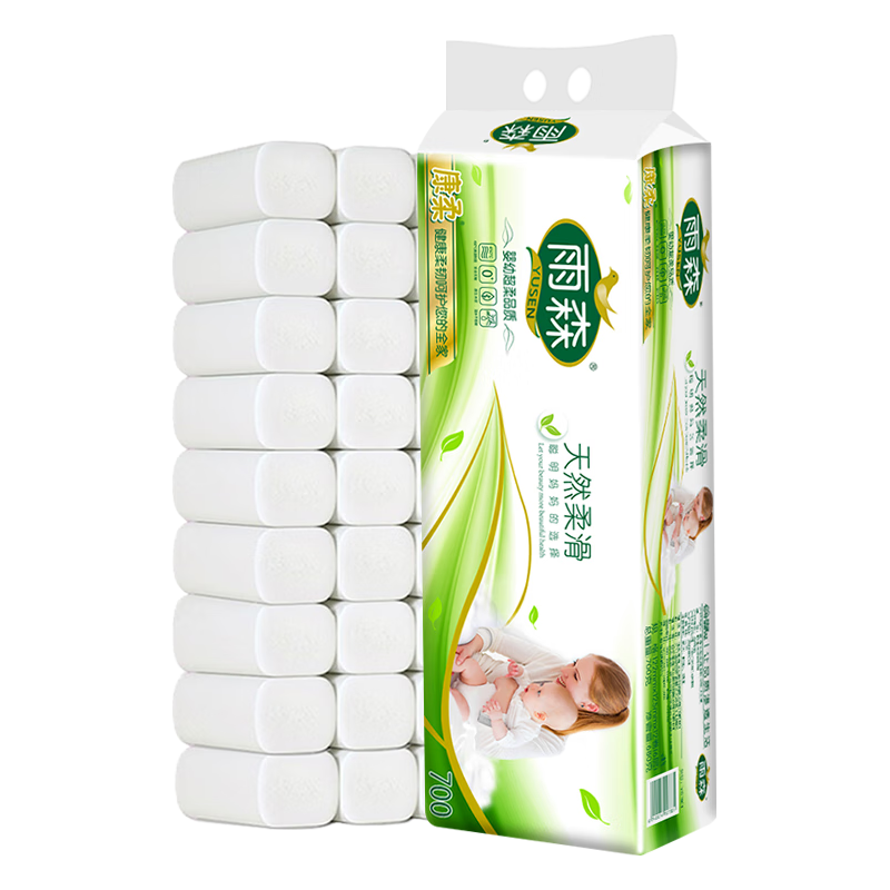 雨森 天然柔滑妇婴6层卷纸700克/提12卷 24.9元（需用券）