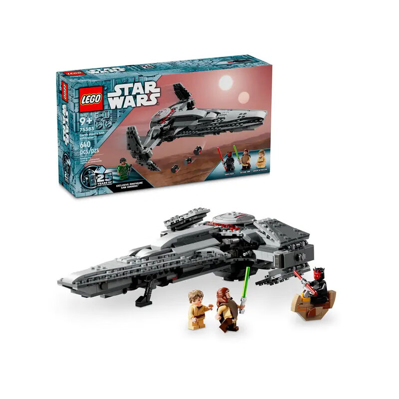 LEGO 乐高 Star Wars星球大战系列 75383 达斯·摩尔西斯渗透者 399元