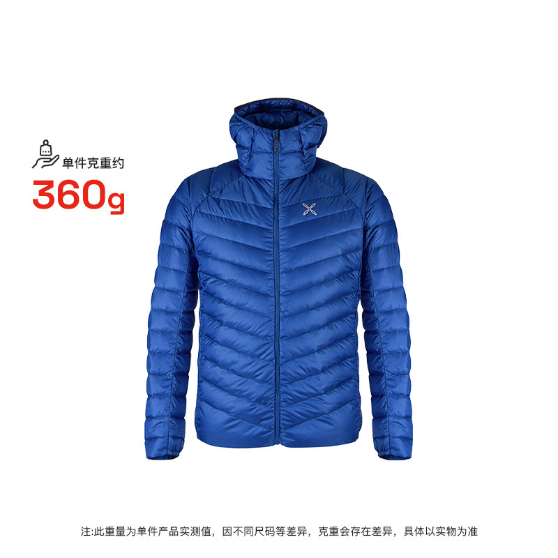 MONTURA BREEZE 男款连帽排骨羽绒服 1852元包邮（需用券）