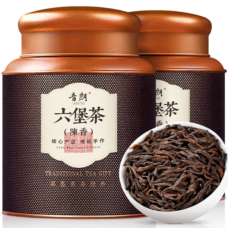 YIN LANG 音朗 茶叶 六堡茶黑茶 特级窖藏2016年广西梧州熟茶散茶叶年货送礼500