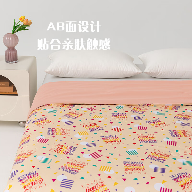 可口可乐 空调夏凉被薄被芯可水洗机洗单双人春秋被 压花款-繁花似锦 150*20