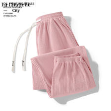La Chapelle City 拉夏贝尔 女士冰感束脚裤 39.9元包邮（需用劵）