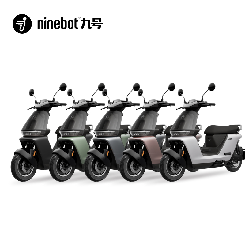 Ninebot 九号 电动C85c电动摩托车通勤代步男女适用长续航智能电摩门店自提 49